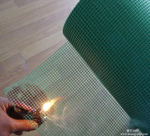 玻璃纤维隐形窗纱